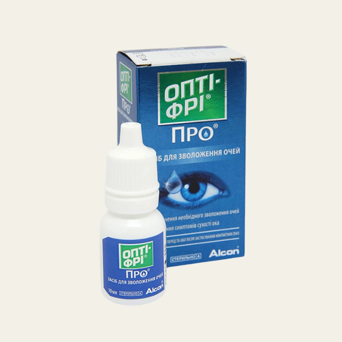 Custom Eye Drop Boxes - Hot Custom Boxes
