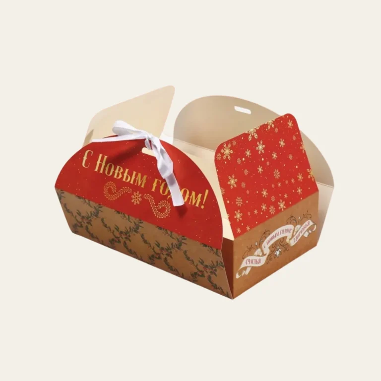 Eco Kraft Thanksgiving Boxes - Hot Custom Boxes