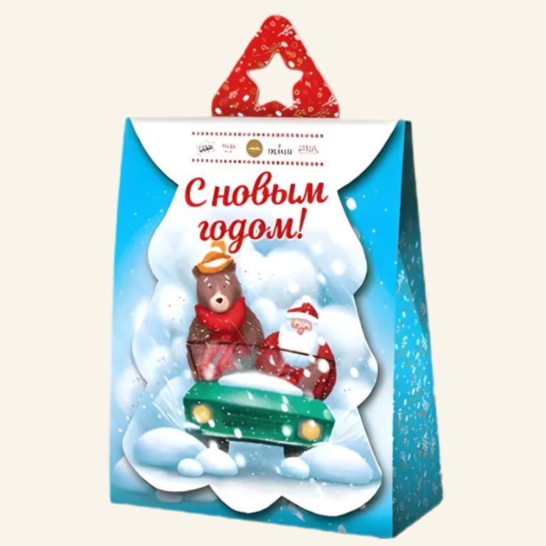 Christmas Present Boxes | Custom Christmas Boxes