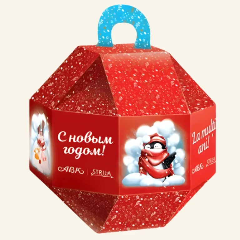 Christmas Present Boxes | Custom Christmas Boxes