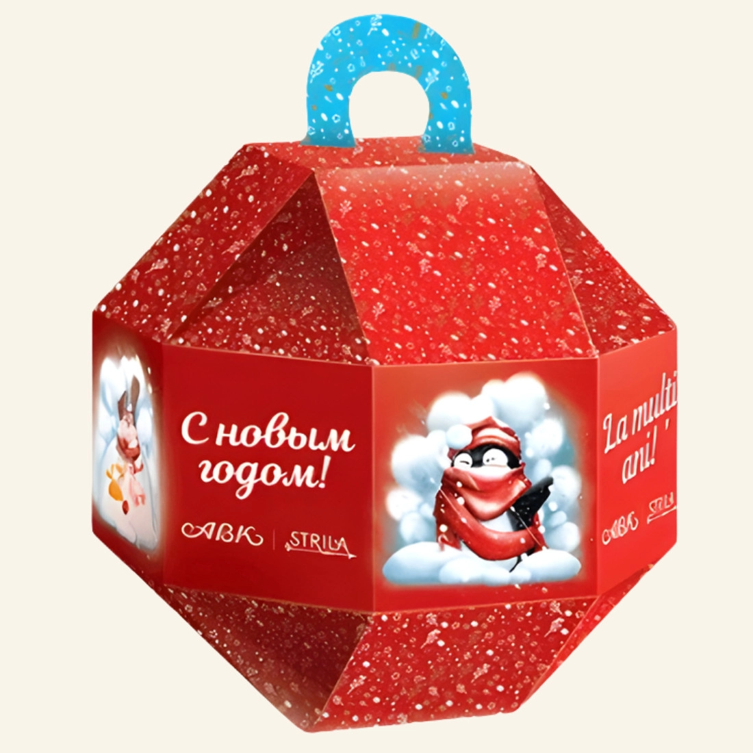 Christmas Present Boxes | Custom Christmas Boxes